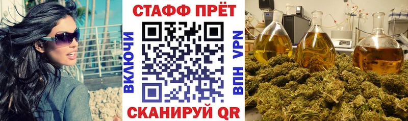 Купить Благодарный Гашиш  Метадон  Меф  Амфетамин  Каннабис  Alpha PVP 