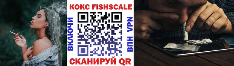 Cocaine Боливия  Благодарный 