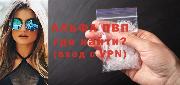 ешки Баксан