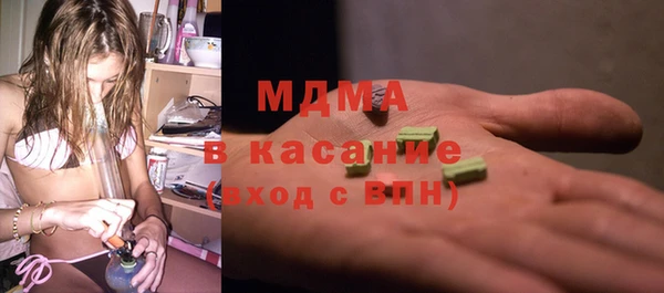 мескалин Балабаново