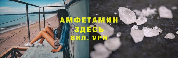 ешки Баксан