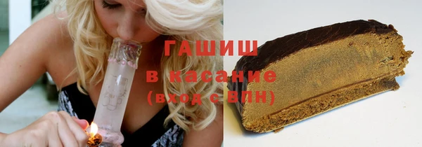 ешки Баксан