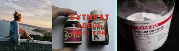 ешки Баксан