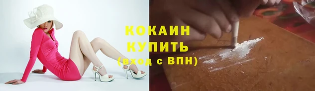 ешки Баксан
