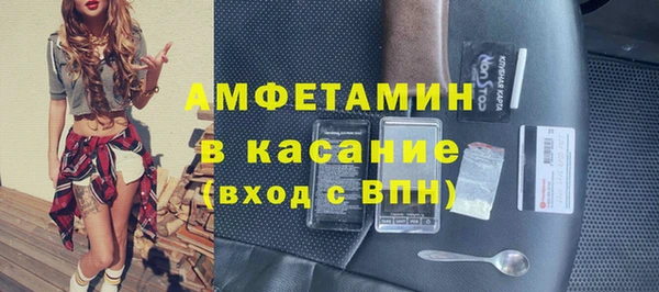 ешки Баксан