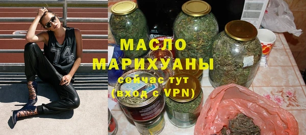 мескалин Балабаново