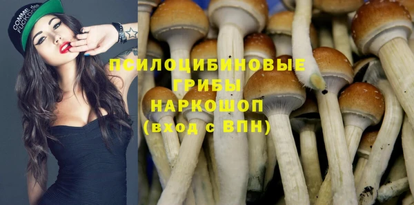 мефедрон мука Балахна