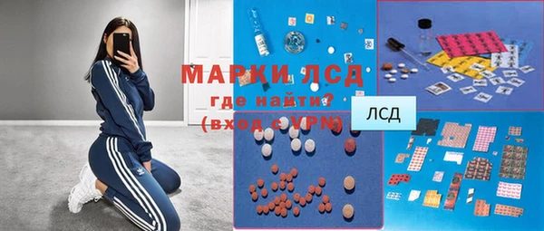 ешки Баксан