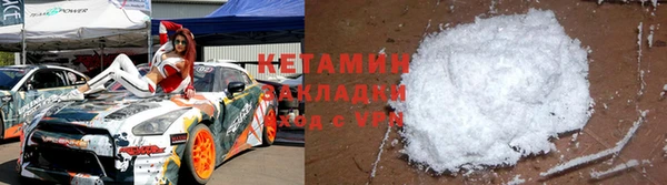 ешки Баксан