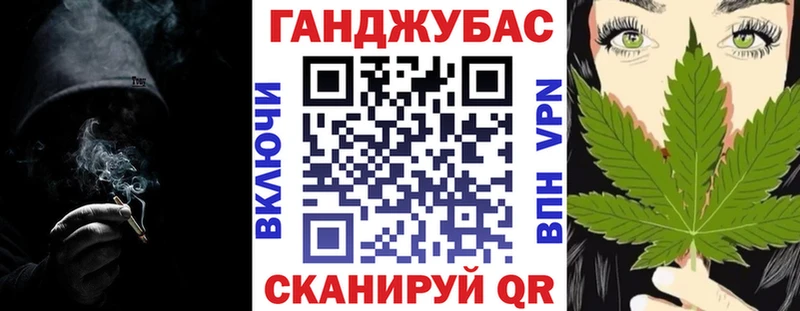 Бошки марихуана марихуана  хочу   Благодарный 